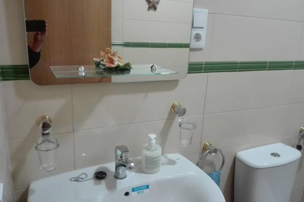 El Molino *